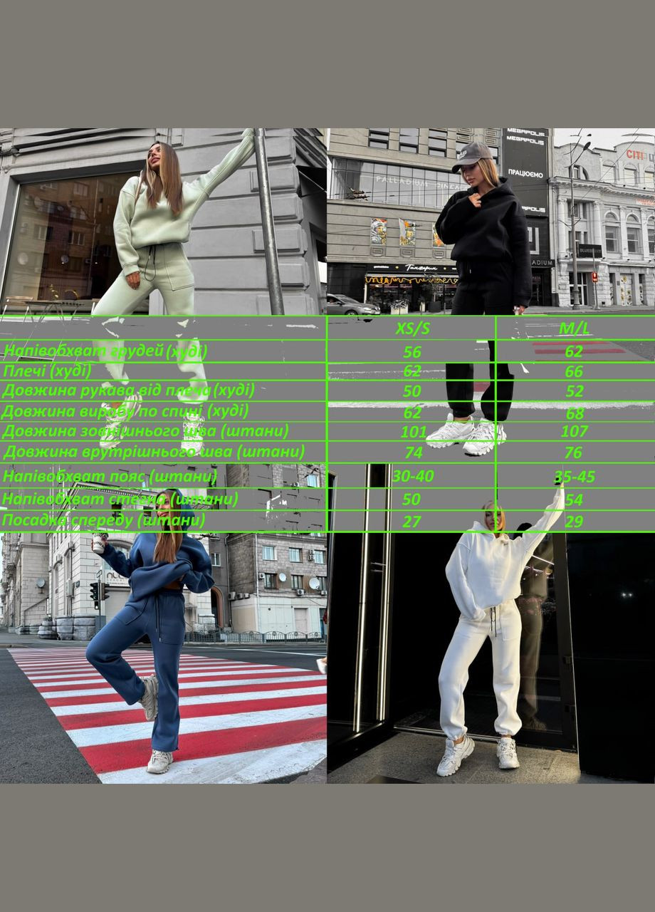 Зимовий базовий костюм з худі преміум Vakko (301705290)