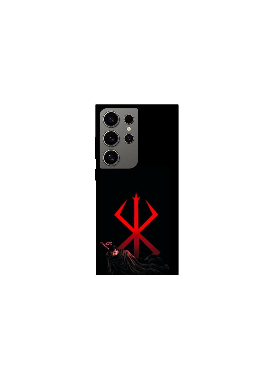Чохол на Samsung Galaxy S24 Ultra Berserk Red Logo Frontalka (354353928)