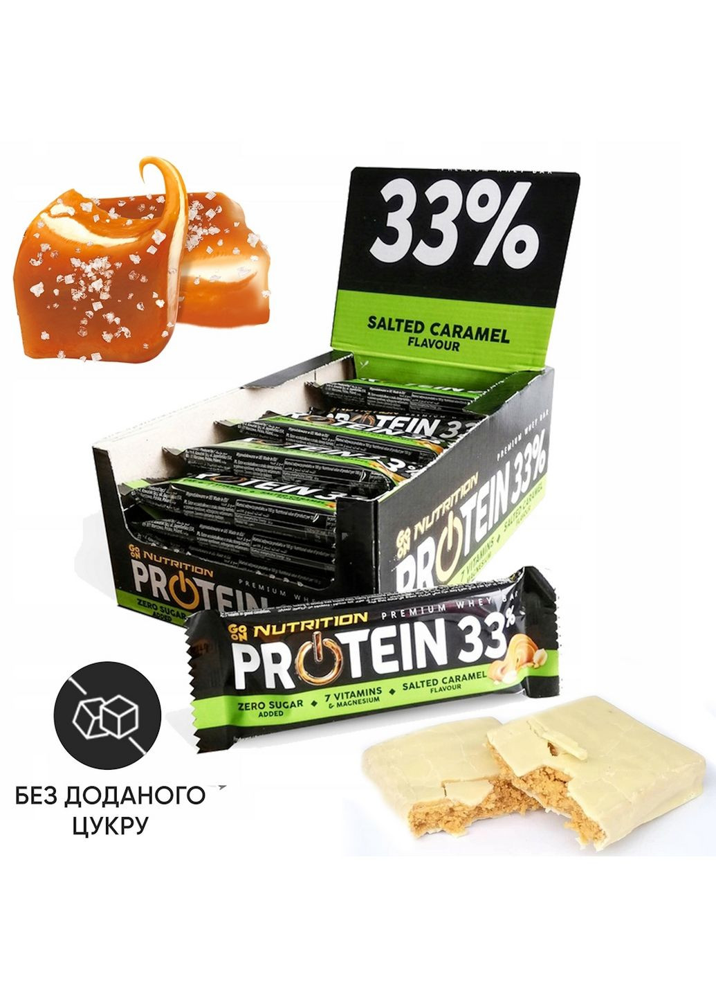Батончик Protein 33% БЛОК, 25*50 грам Солона карамель Go On Nutrition (293343010)
