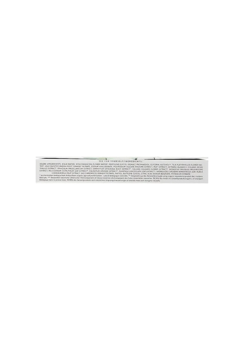 Гуміновий концентрат в ампулах Trawenmoor Humic Ampoules Dr.Spiller, 7×2 мл Dr. Spiller (391670128)