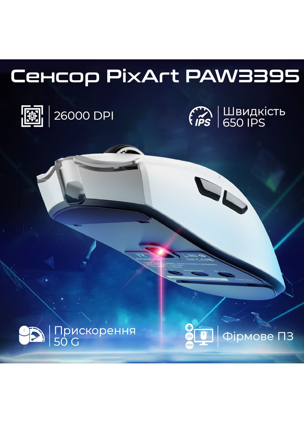 Мышь беспроводная SA-MH01 Black RAWM (364860849)