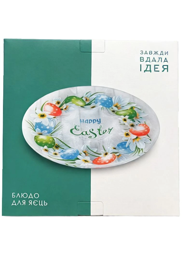 Блюдо прямокутне скляне Easter Eggs 30х20 см S440512 Viva (384108725)
