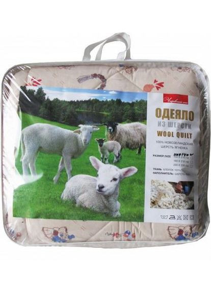 Дитяча закрита силіконова ковдра 110x140 1039 Moda (365963932)