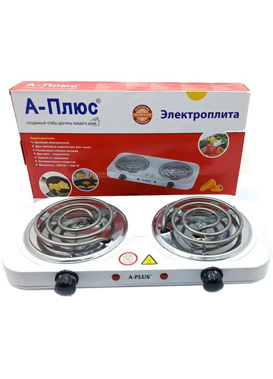 Плита двоконфоркова електрична кухонна A-Plus 2103 настільна переносна електроплита спіральна 2000 Вт А-Плюс (297331000)