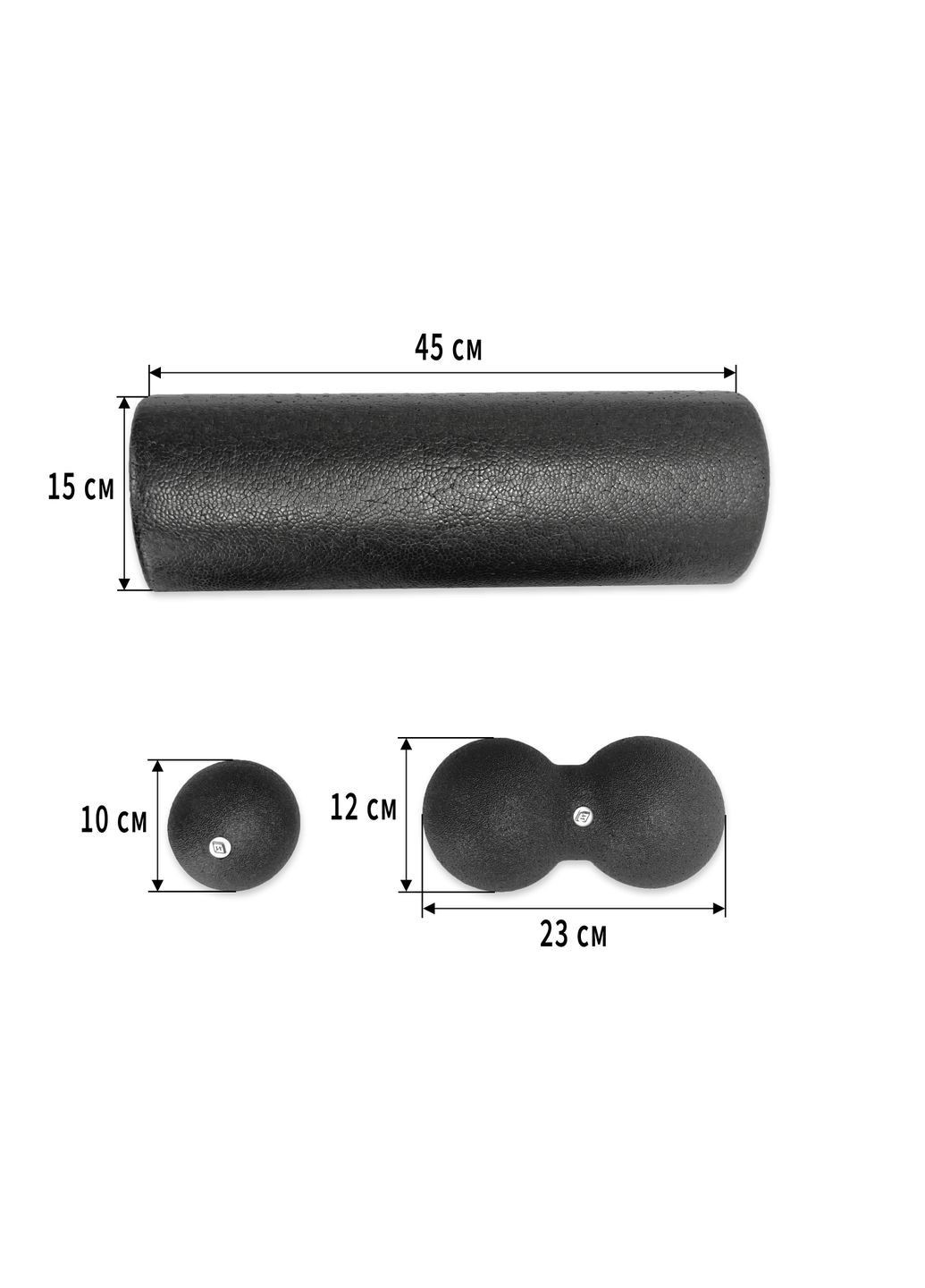 Набор для массажа MioSet-XL (2 мячика+ролик) EasyFit (364867883)