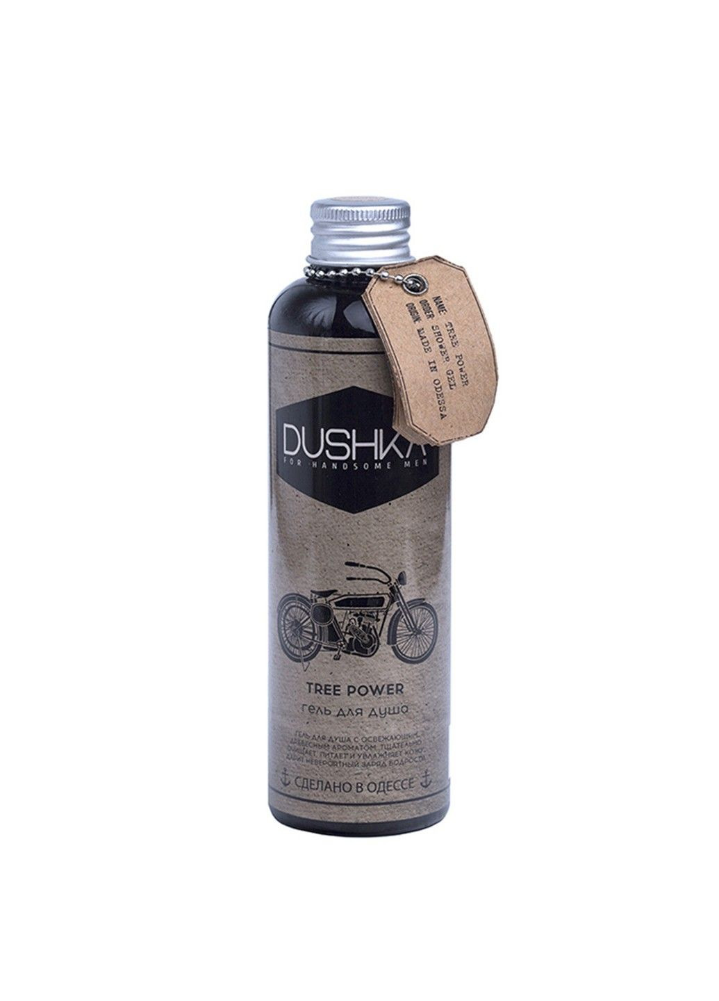 Гель для душа Tree power 200 мл DUSHKA (317028641)