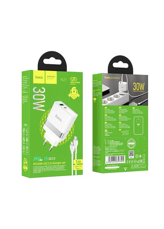 Зарядний пристрій для телефону із швидкою зарядкою PD/QC3.0 + кабель Type-C N21 |1USB/1Type-C, PD/QC, 3A/30W| Білий Hoco (337350665)