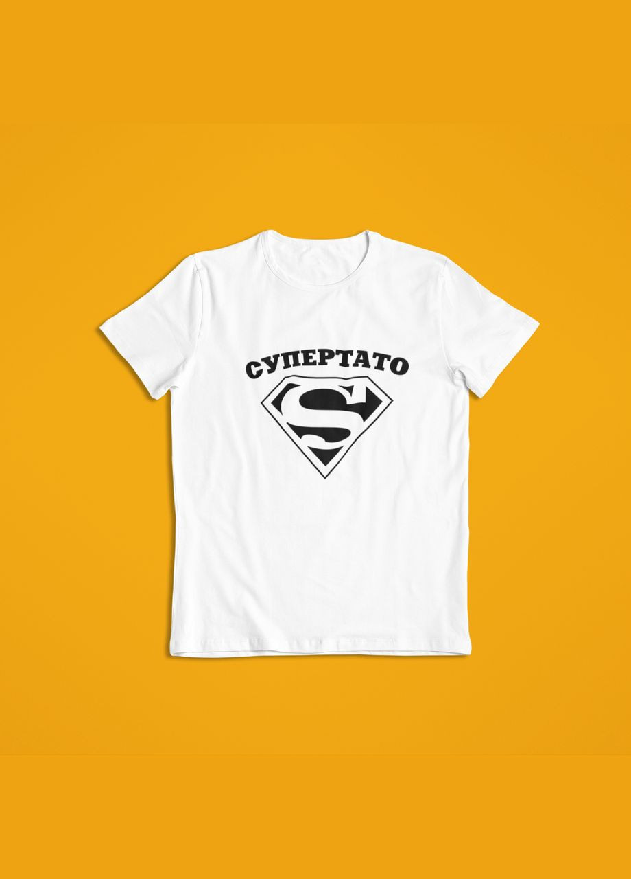 Біла чоловіча футболка з принтом супер тато супертато 1 Stedman