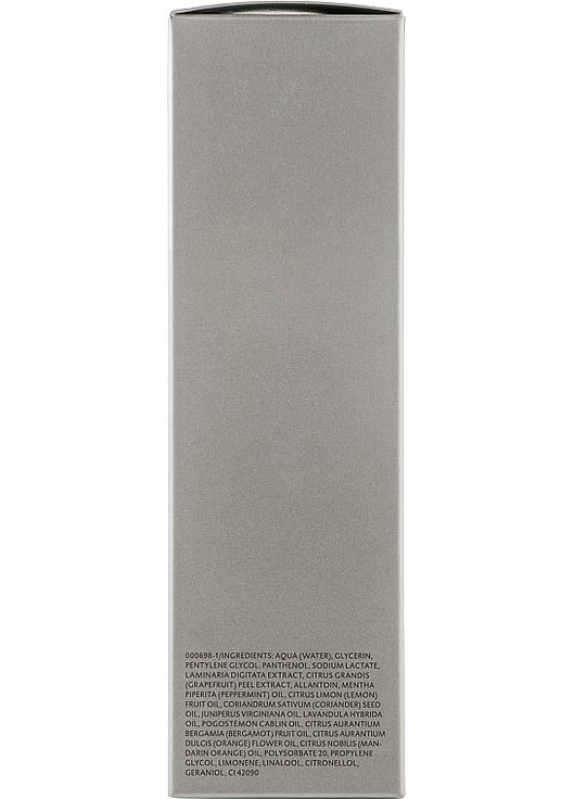 Освежающий тоник "Морская влага" Hydro Marine Freshener 200ml (488093-7934) Dr. Spiller (368627550)