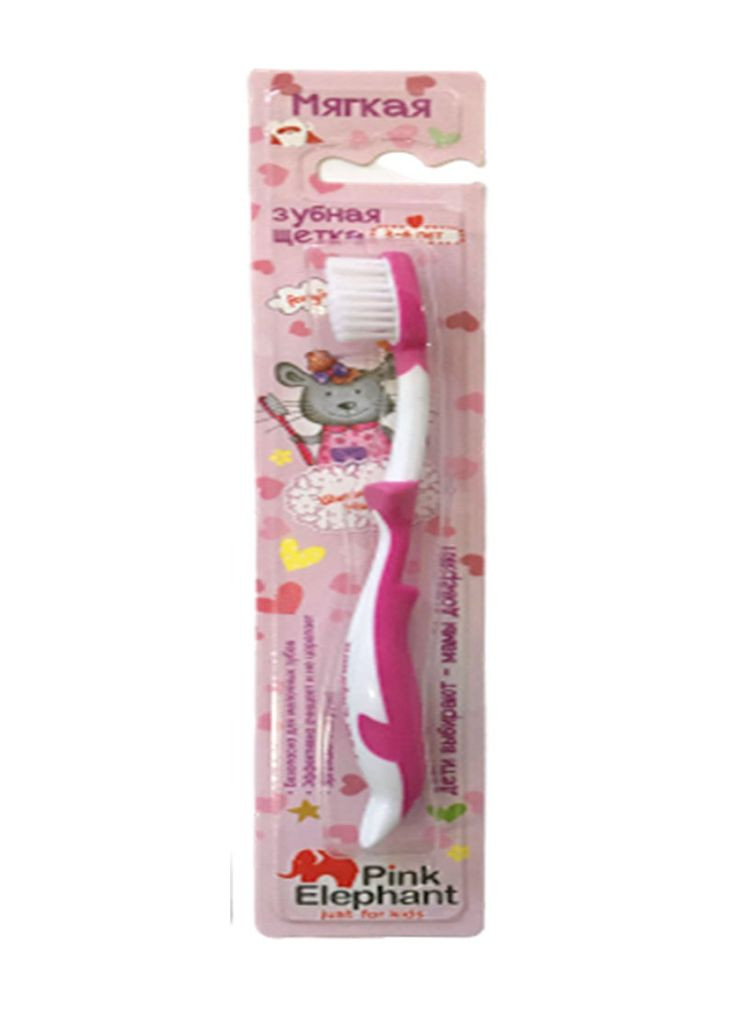Детская зубная щетка Шиншилла Мила Pink Elephant (292634223)