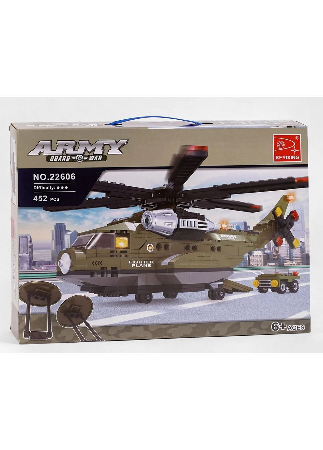 Конструктор "Вертолет", 452 детали Ausini (288137308)