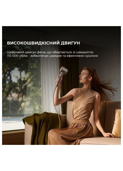 Фен (AHD18-GOLD) Dreame Glory Mix Gold (364659934)