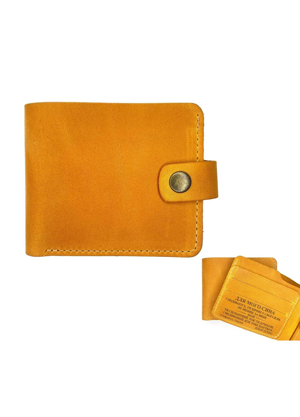 Шкіряний гаманець з написом Твій Тато, гаманець з гравіюванням Для Нашого Сина, натуральна шкіра ручної роботи No Brand (361137807)