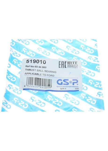 Подшипник амортизатора опорный Ford Focus I 98-05/Scorpio I 87-94 519010 (opt-om) GSP (345772919)