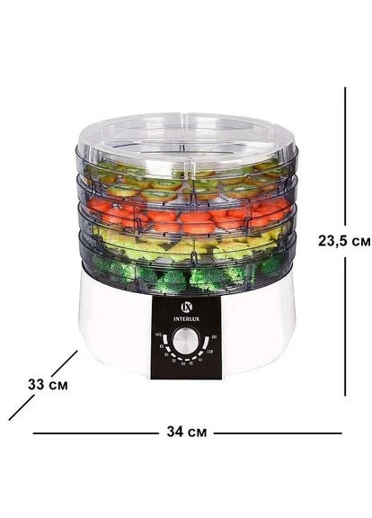 Сушилка для овощей ILFD-5200MH INTERLUX (357346105)