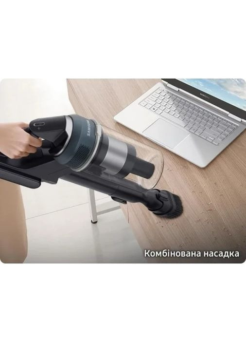 Аккумуляторный пылесос VS20C8524TB/RU Samsung (341491107)