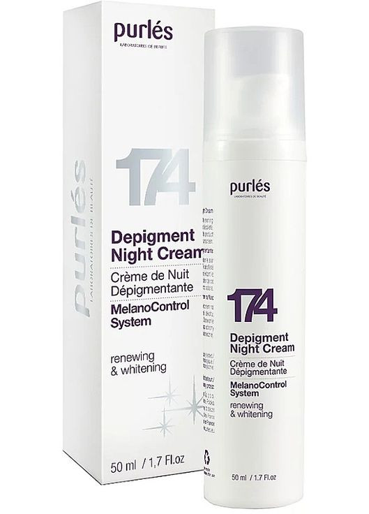Депігментуючий нічний крем Depigment Night Cream 50ml (1390391-21502236) Purles (368620259)