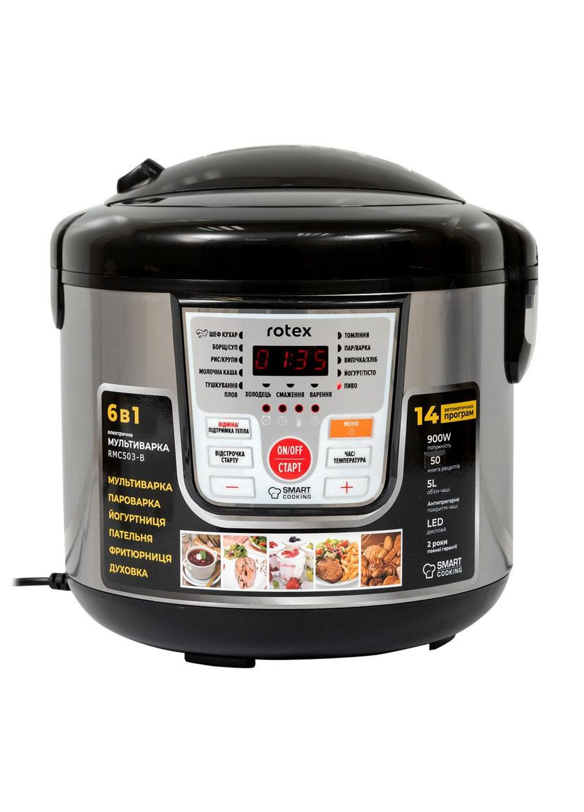 Мультиварка RMC503-B Rotex (370849685)