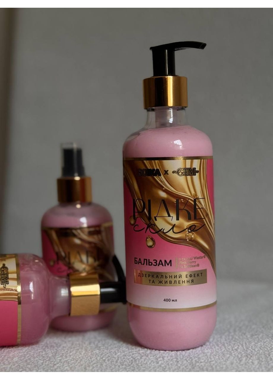 Бальзам для волос "Жидкое стекло" Зеркальный эффект и питание & GTM, 400 мл Soika (369720109)