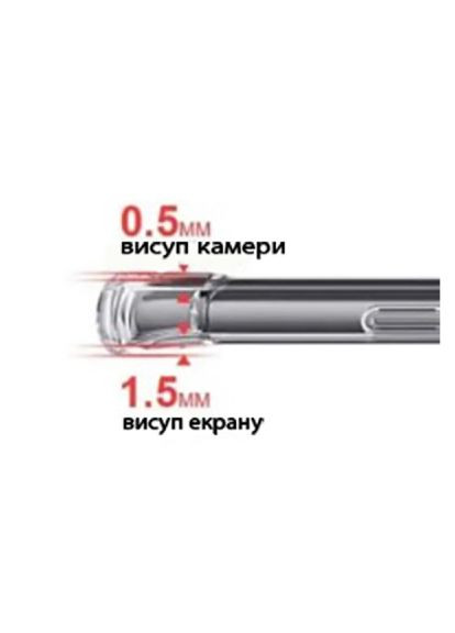 Чохол до мобільного телефона (708926) BeCover Anti-Shock Samsung Galaxy S23 Plus SM-S916 Clear (366066832)