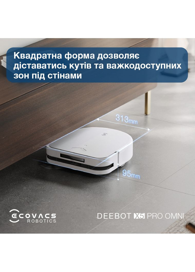 Робот-пылесос Deebot Ozmo X5 Pro Omni (DDX39) White Ecovacs (341489088)