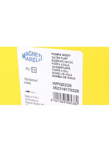 Насос воды 352316170228 Magneti Marelli (368132077)
