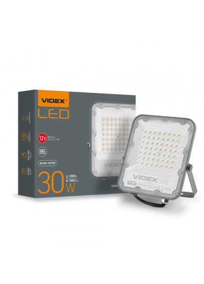 LED прожектор PREMIUM F2 30W 5000K AC/DC12-48V (VL-F2-305G-12V) Videx (370252661)