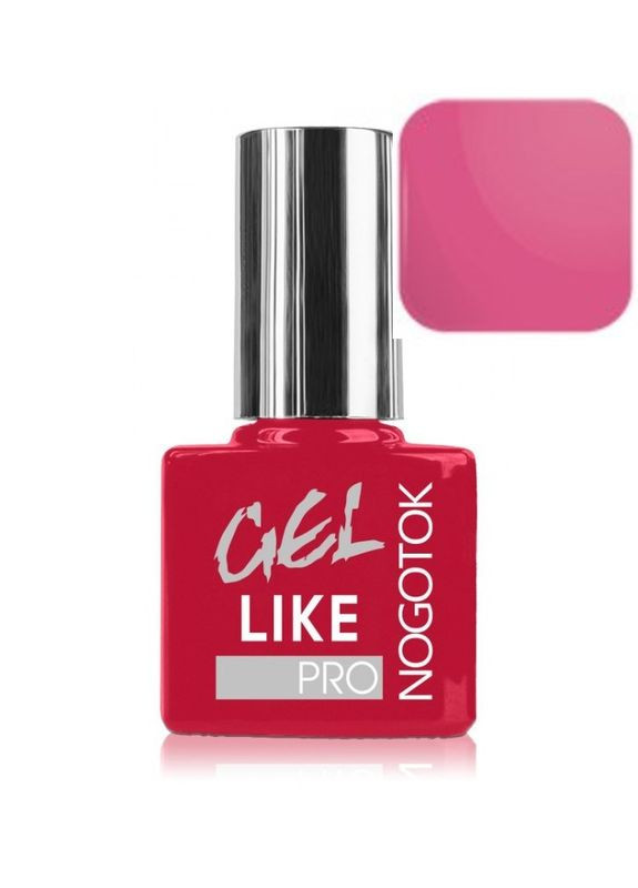 Гель-лак PRO 033 7 мл. Nogotok (340109958)