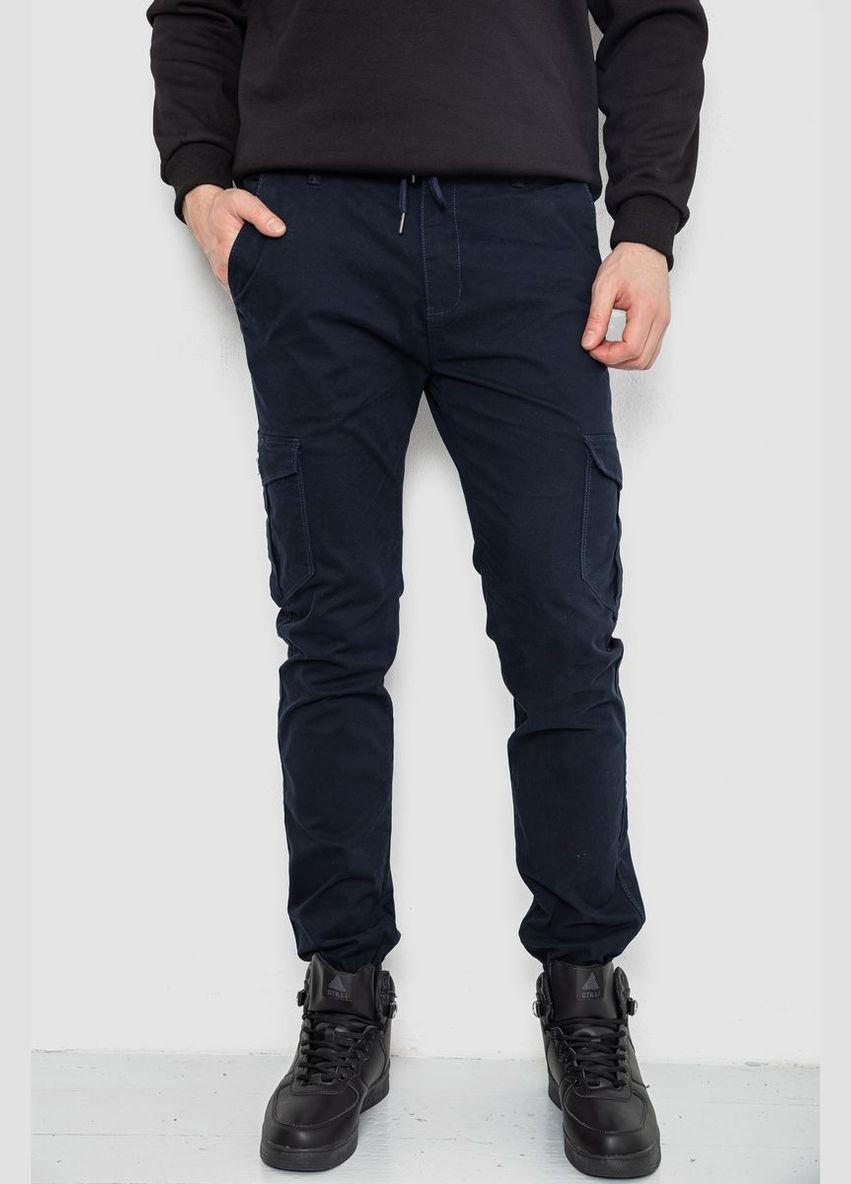 Синие демисезонные прямые джоггеры мужские однотонные темно-синие однотонные размер 30 (sku_244rte915) Ager
