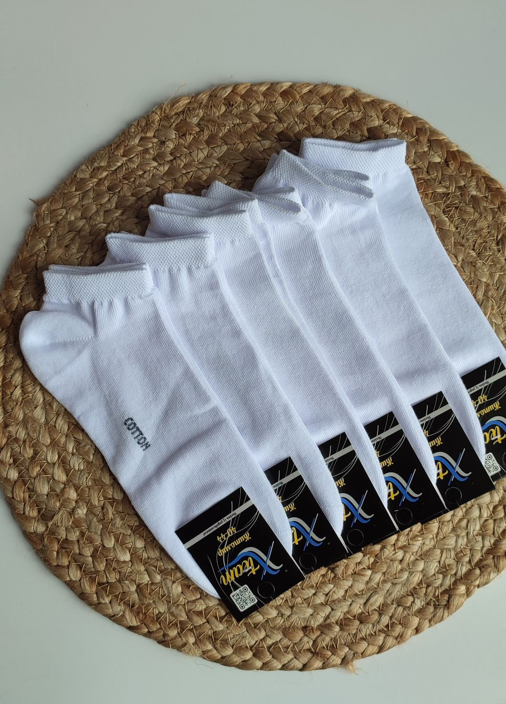 Білі шкарпетки короткі бавовняні житомир (128/6) 6 пар р.40-44 XTeam однотонні (334013163)