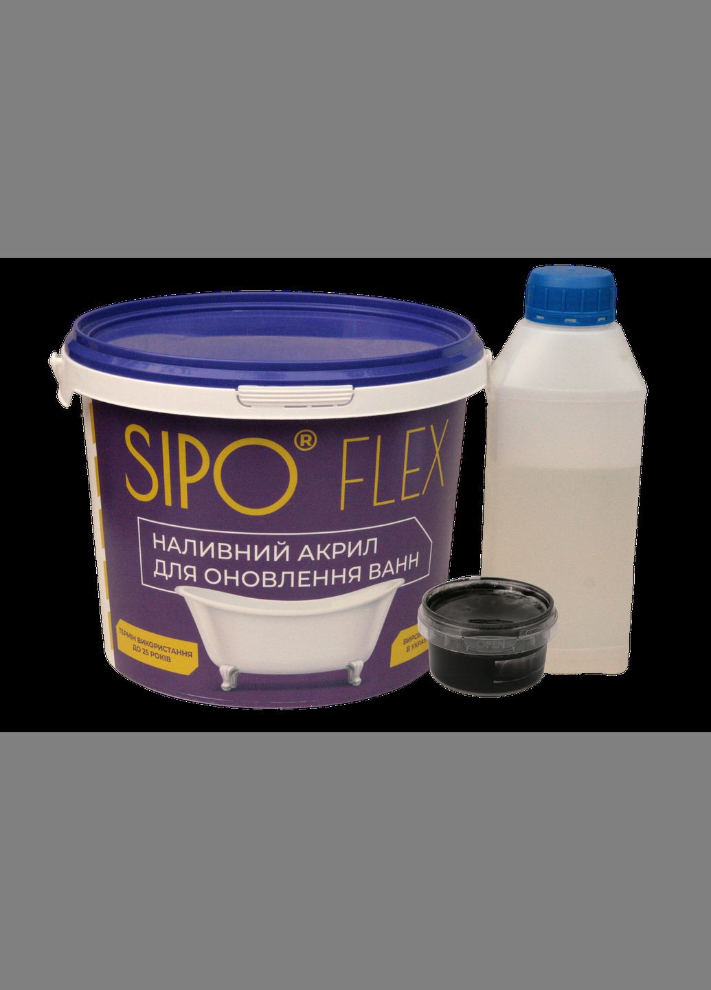Рідкий акрил Sipo для реставрації ванн 1,2 метра SipoFlex (363131398)