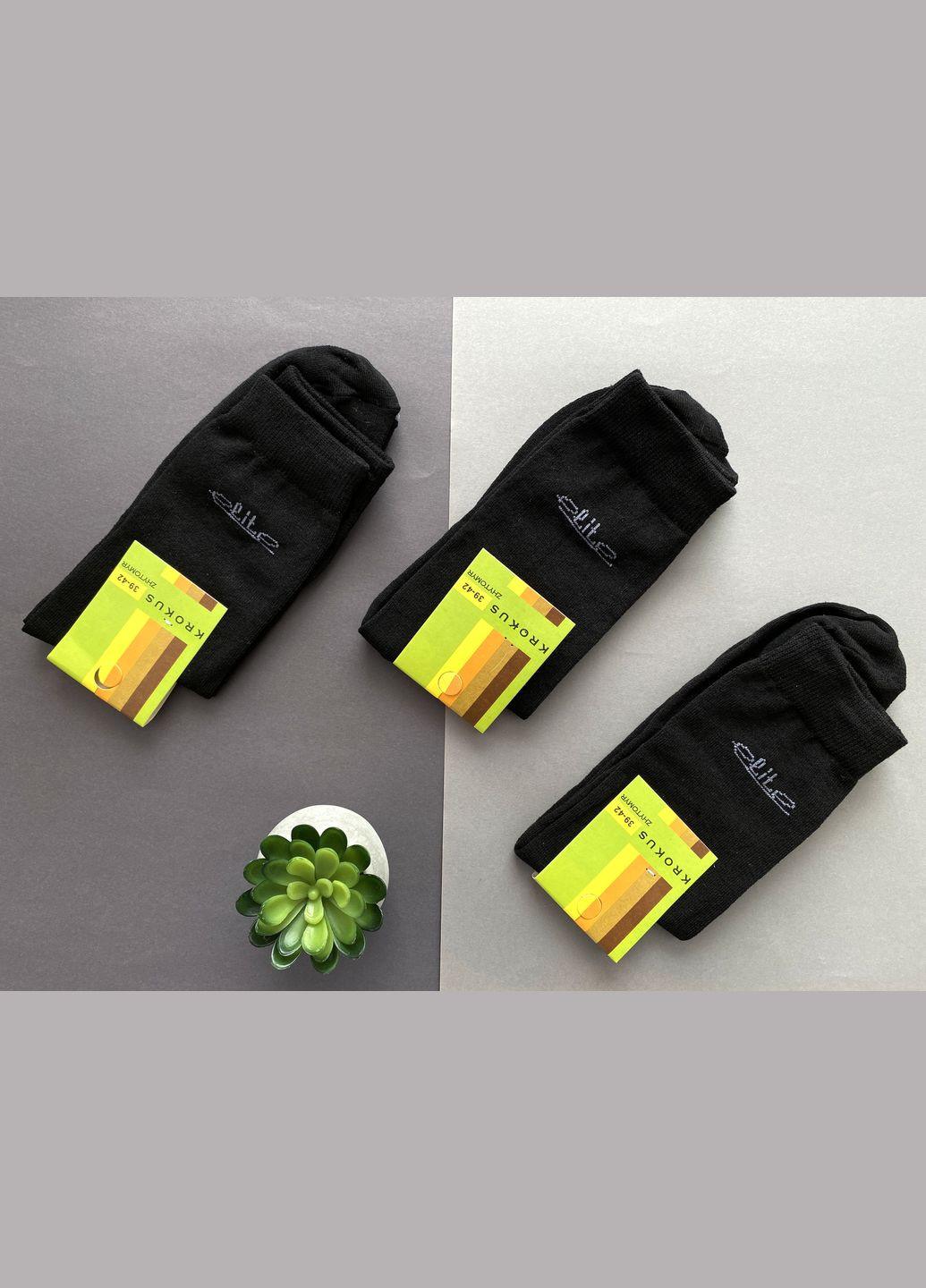 Чёрные носки мужские, классические-высокие. комплект из 3х пар. цвет: черный. Крокус однотонные (334718247)