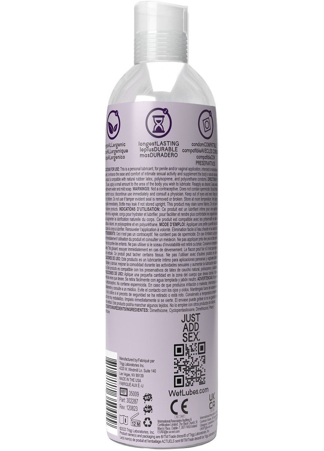 Анальний лубрикант на силіконовій основі Uranus Anal Lube густий без кольору та запаху 118 мл змазка Wet (298573499)