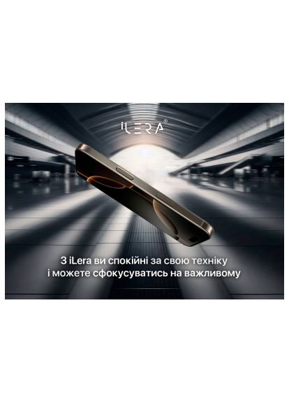 Стекло защитное (ILFCDL16PRMAX) iLera DeLuxe Original Glass iPhone 16 Pro Max (366515687)