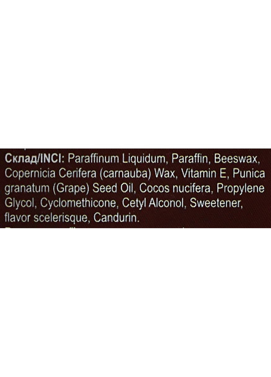 Бальзам для губ "Шоколад" 6ml (869212-23065) EnJee (368603745)