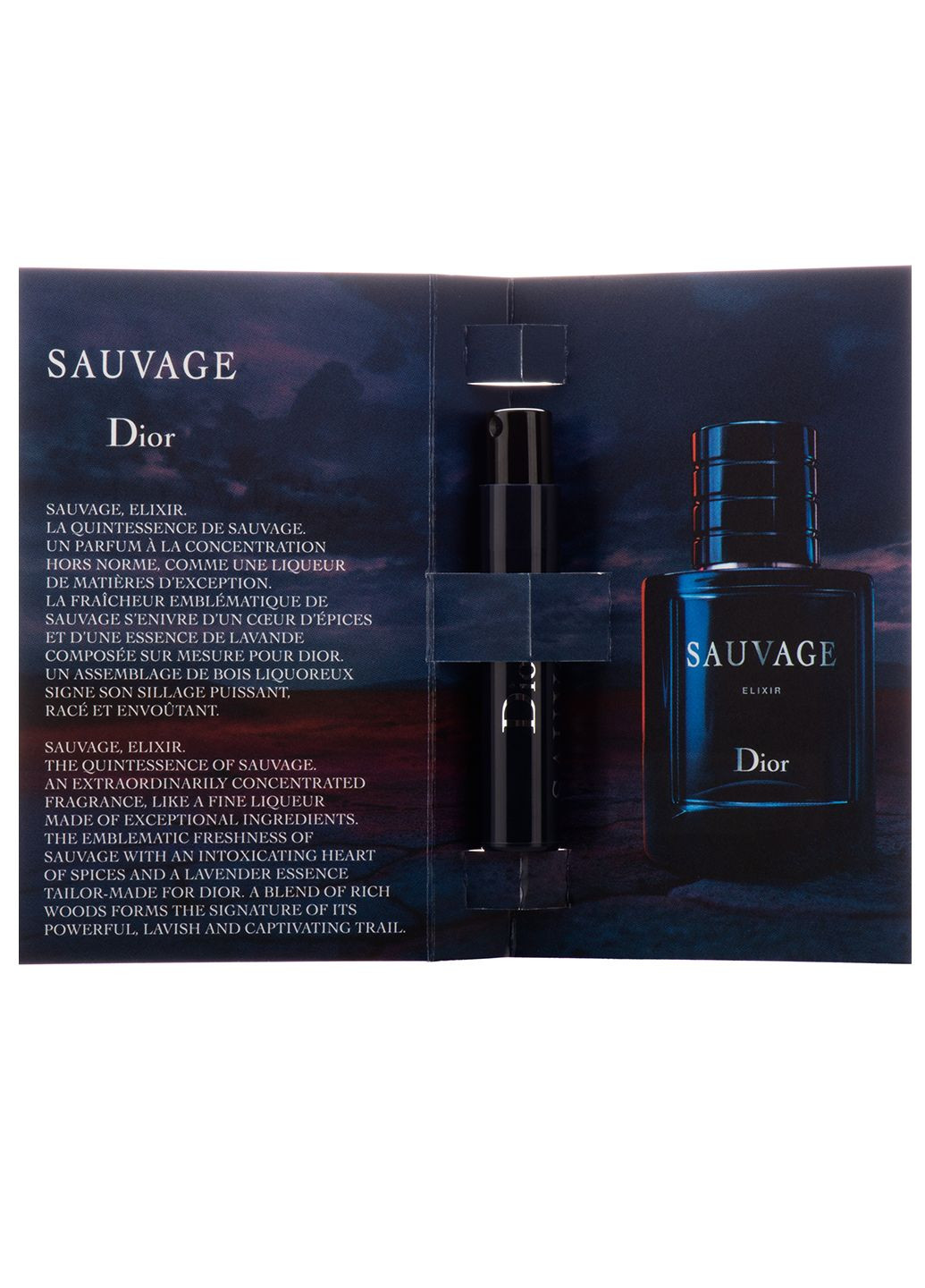 Парфюмерная вода Sauvage Elixir (пробник), 1 мл Dior (291985588)