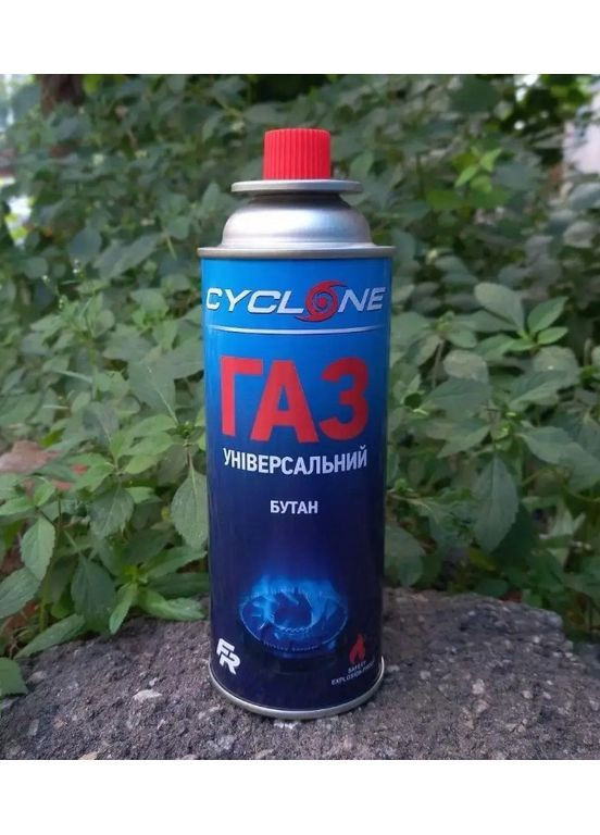 Газовий універсальний балон бутан 220 г (2104618722) Cyclone (363837154)
