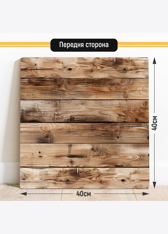 Двосторонній пластиковий фотофон, 40x40 см - №63073 PolyPlast (354367603)