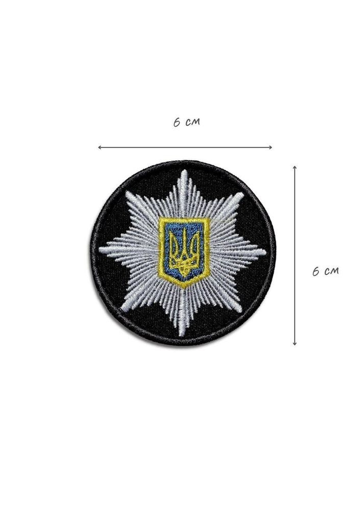 Шеврон на липучці Кокарда Поліція кругла 6 см чорний, вишитий патч нашивка липучка IDEIA (313595054)