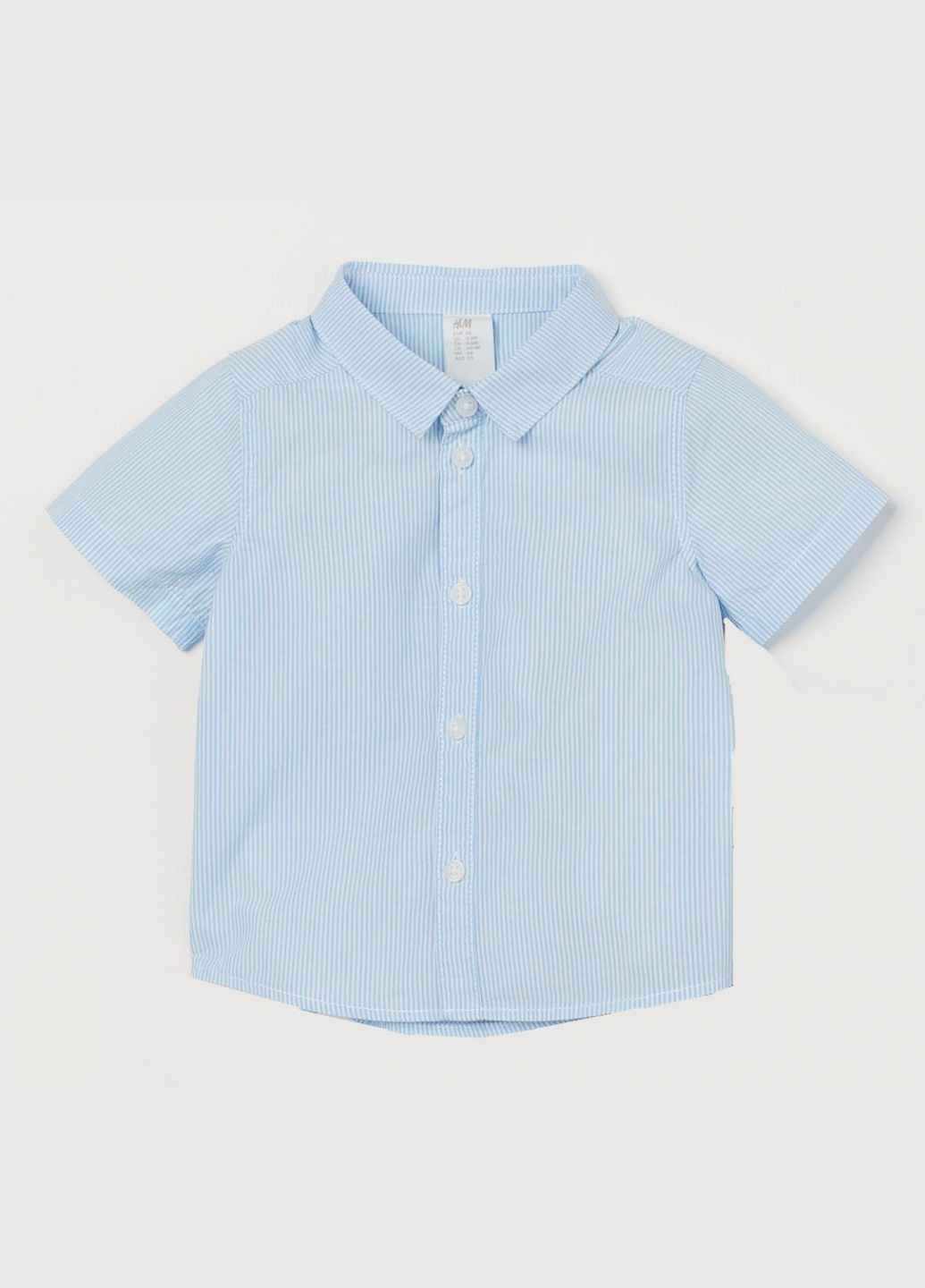 Рубашка подовжена спина для хлопчика 0760907001 блакитний H&M (264385652)