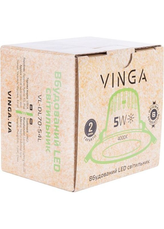 Світлодіодна лампа 5W 4000K (VL-DL70-54L) Vinga (311664930)