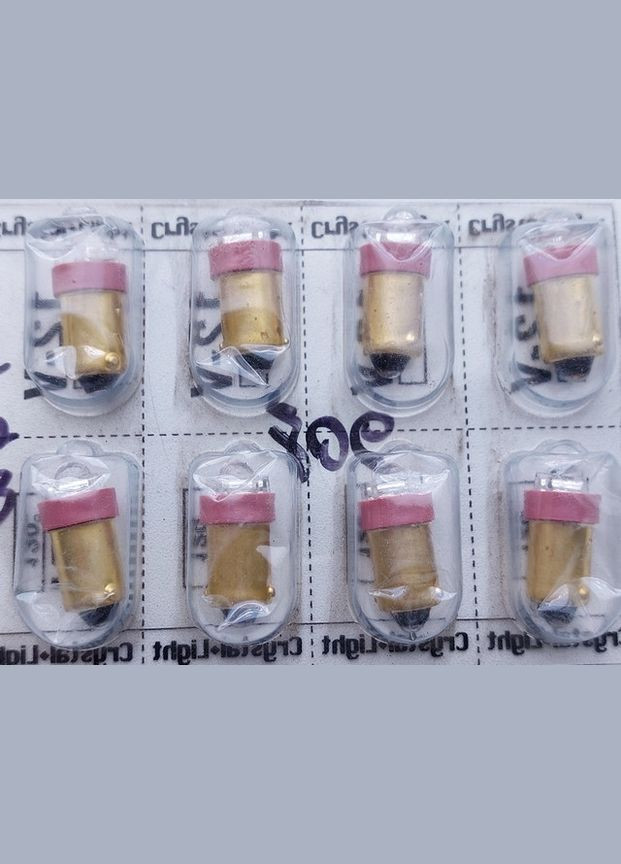 Лампа світлодіодна T4 12V BA9s 120* Червоний () T4 120* РВ 4082 РВ CL (317334834)