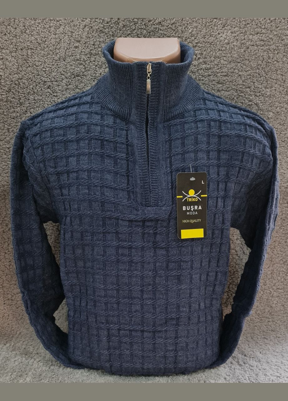 Синий зимний кардиган Triko