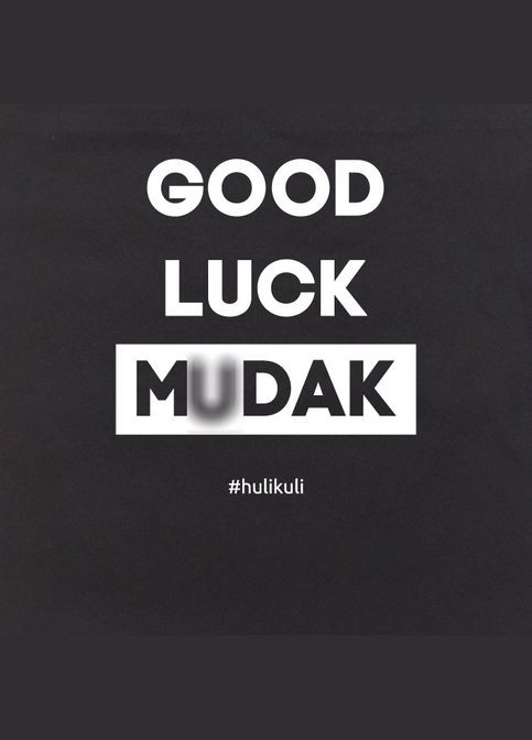 Екосумка "Good luck mudak" (HK-es-02) Black BeriDari (293510036)