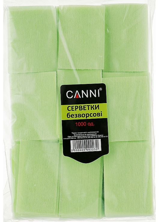 Серветки безворсові зелені, 500 шт. 1000шт (918031-47378) Canni (368627502)