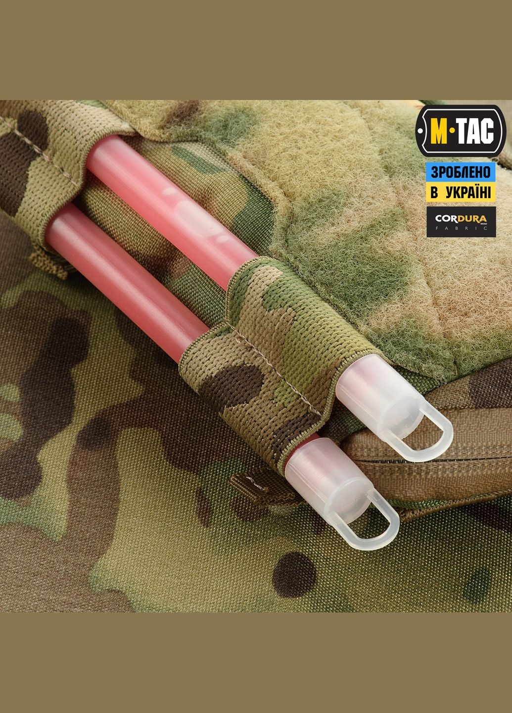 Результат Admin Elite Multicam M-TAC (303262377)