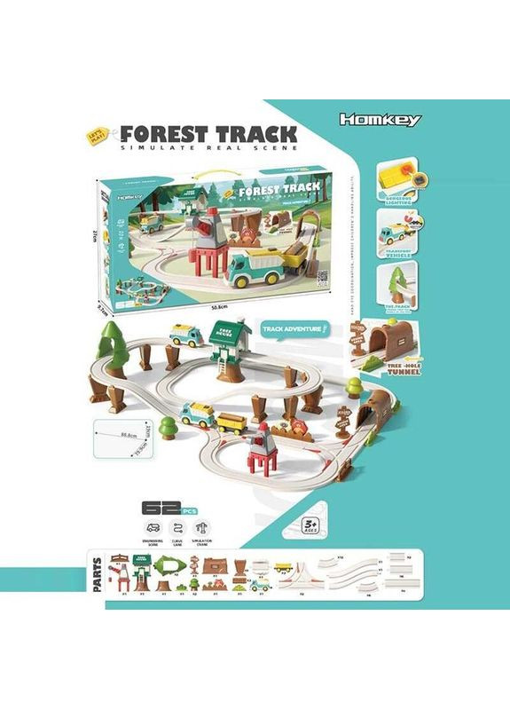 Гаражі, автотреки та парковки G-Toys 180868 (365456348)