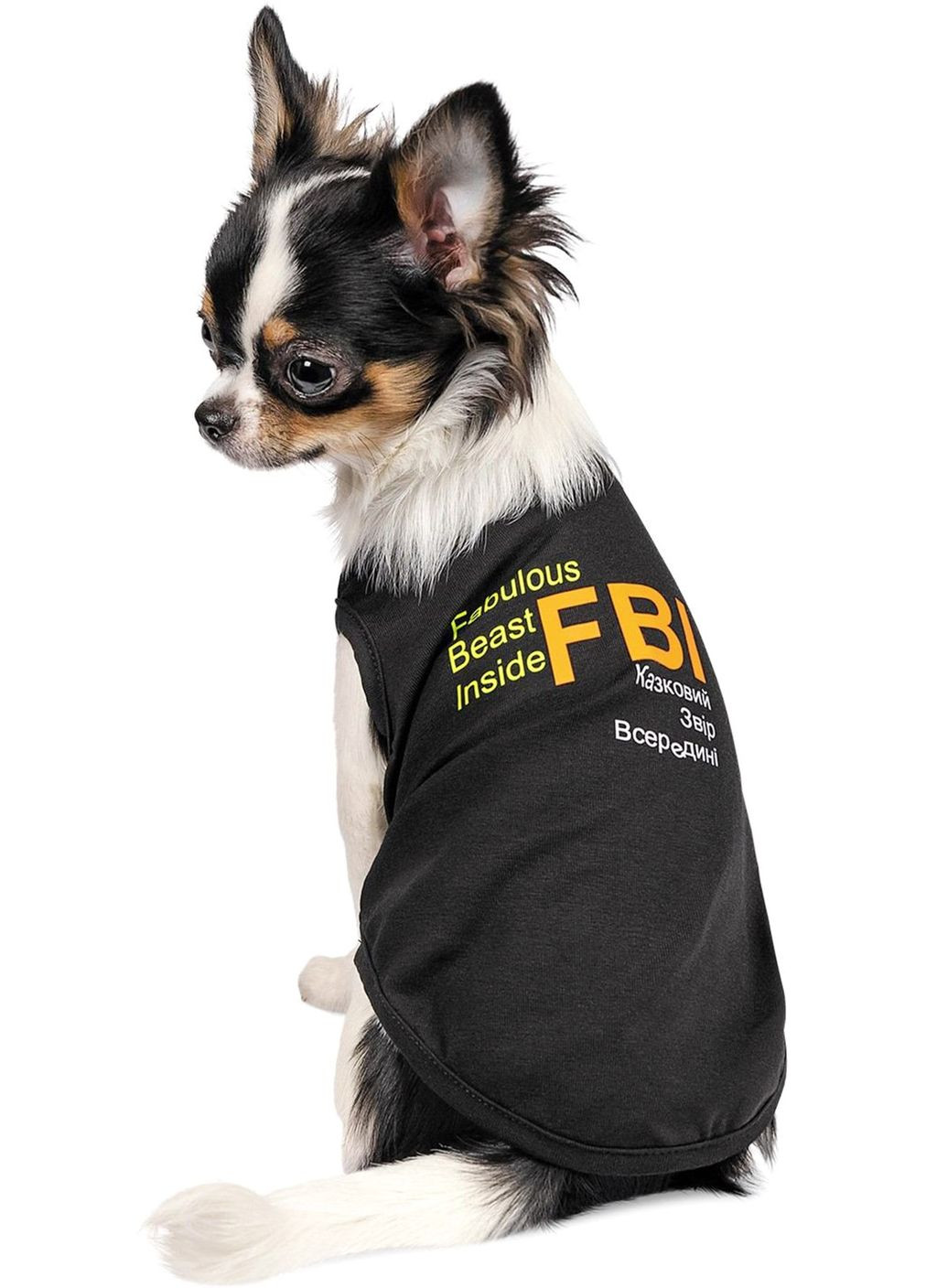 Борцовка для собак "FBI" Черная (4823082420230) Pet Fashion (279568395)