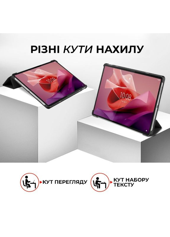 Чехол Premium для Lenovo Tab P12 black с защитной пленкой и салфеткой (4822352781107) Airon (316554549)