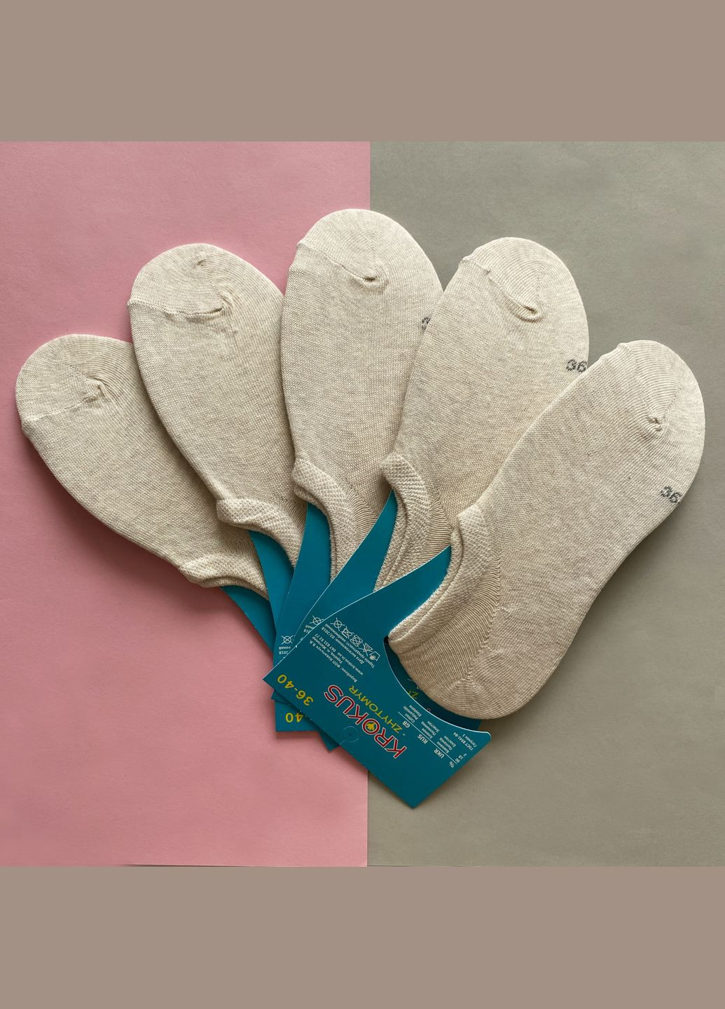 Бежеві жіночі, на картоні (бокові). комплект з 3х пар. колір: бежевий. Крокус однотонні (335051347)